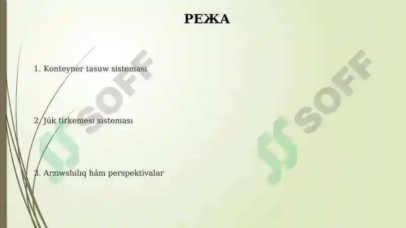 Konteyner tasıw sisteması 2