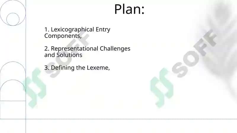 A lexeme and its integral lexicography representation 2