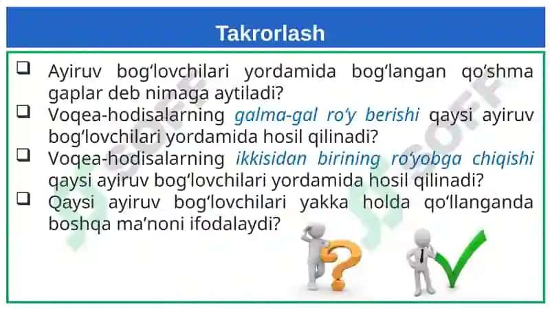 Inkor bog‘lovchisiyordamida bog‘langan qo‘shma gaplar 2