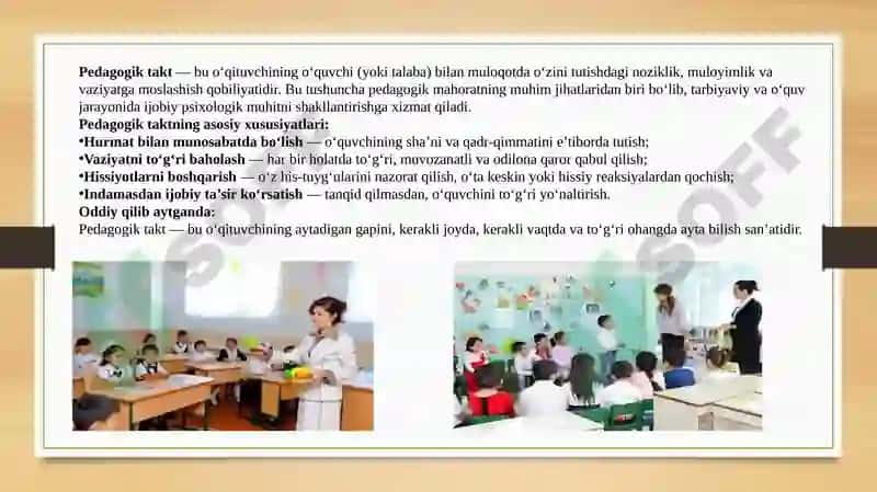 Pedagogik taktni qo’llash shartlari 2