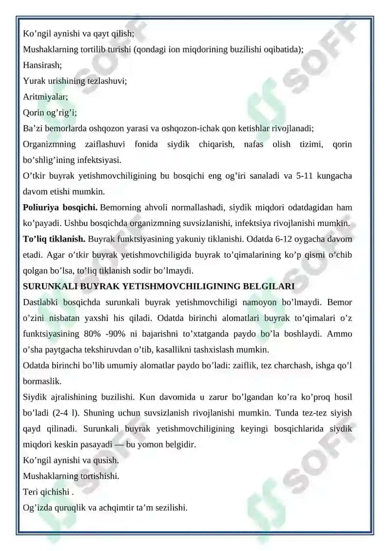 O’TKIR VA SURUNKALI BUYRAK YETISHMOVCHILIGI 2