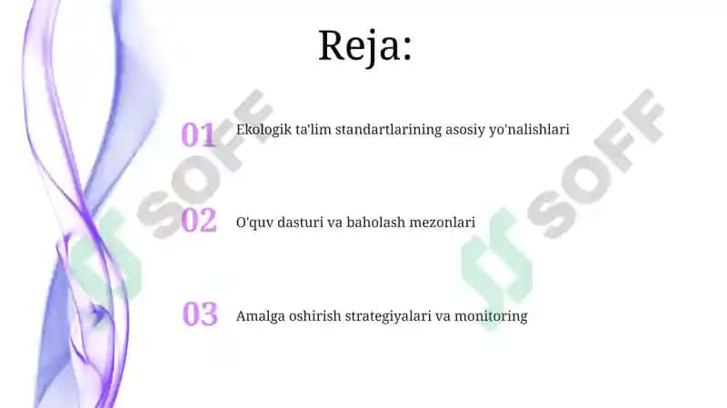 Ekologik ta'lim standartlari 2