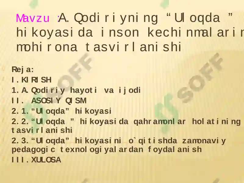 Uloqda 2