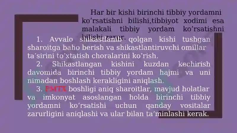 Shikastlangan o‘choqlarda tibbiy yordamni tashkil qilish 2