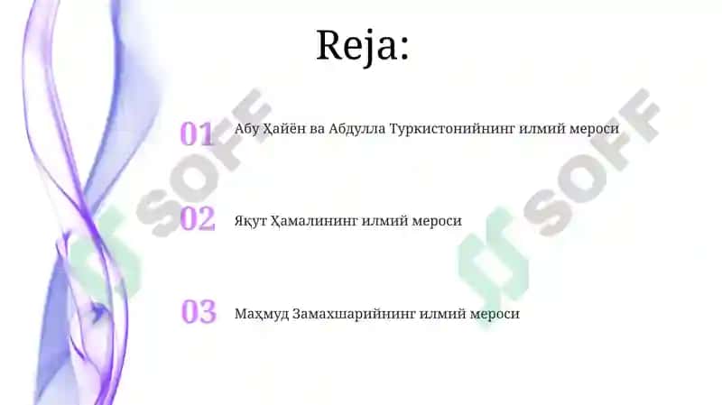 Yoqut Hamaliyning ilmiy hissalari 2
