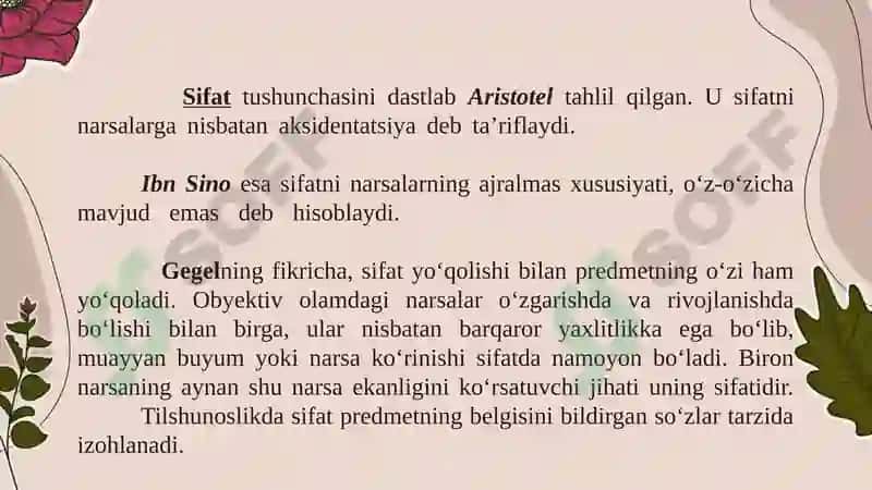 Sifatso‘zturkumi 2