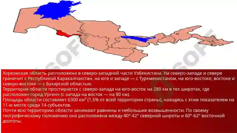 Аҳамиятли иқтисодий масалалар 2