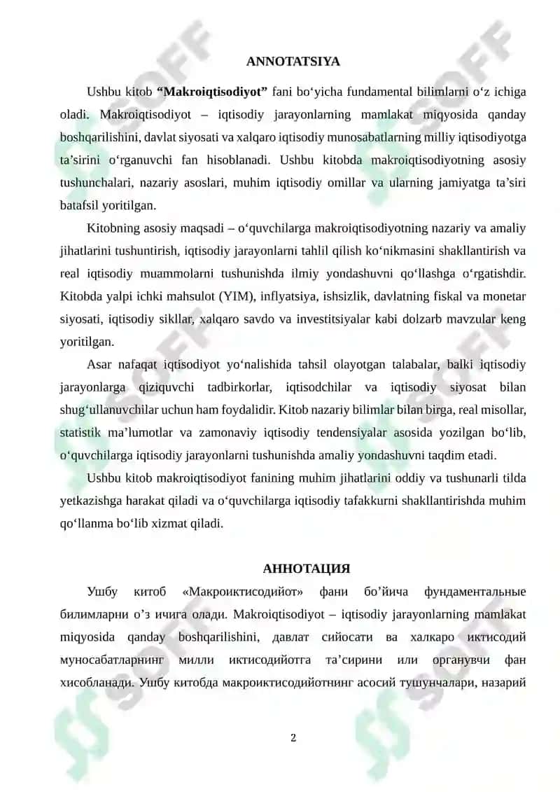 MAKROIQTISODIYOT 2