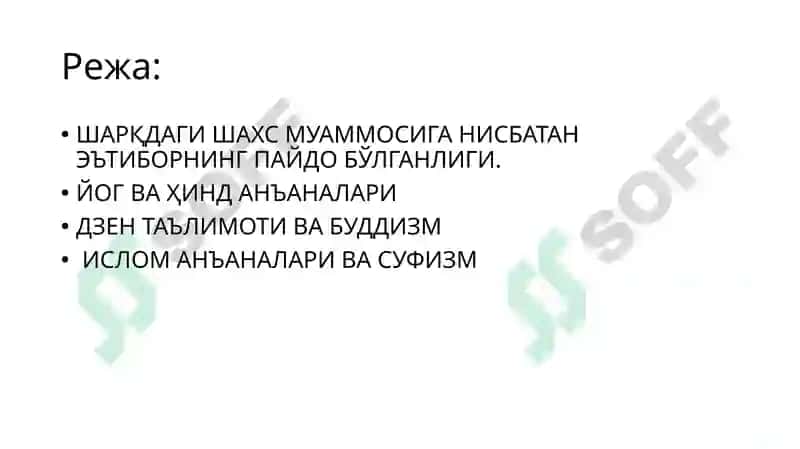 Шарқ Психологиясида Шахс Муаммоси 2