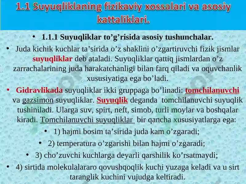 Suyuqliklar 2