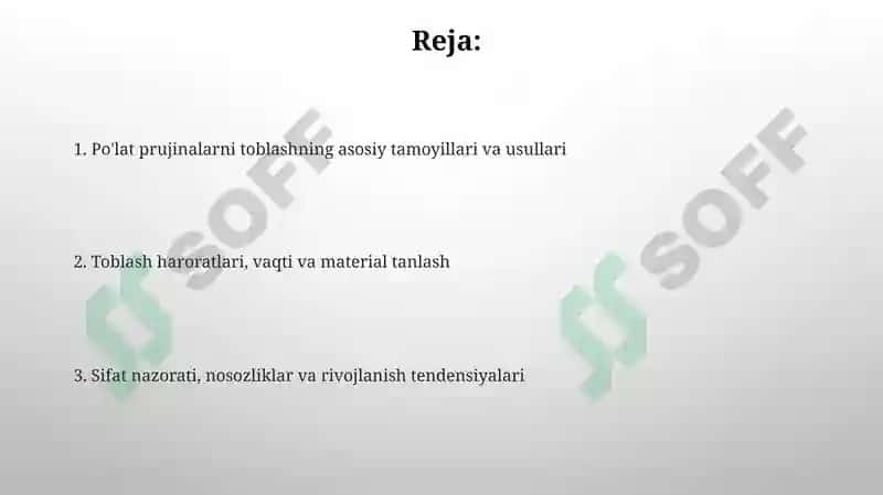 Osmaprujinalarinitoblashtexnologiyasi 2