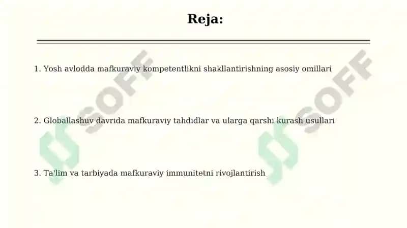 Mafkuraviy kompetentlikni shakllantirish 2
