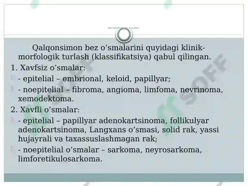 Qalqonsimon bez kasalliklari 2