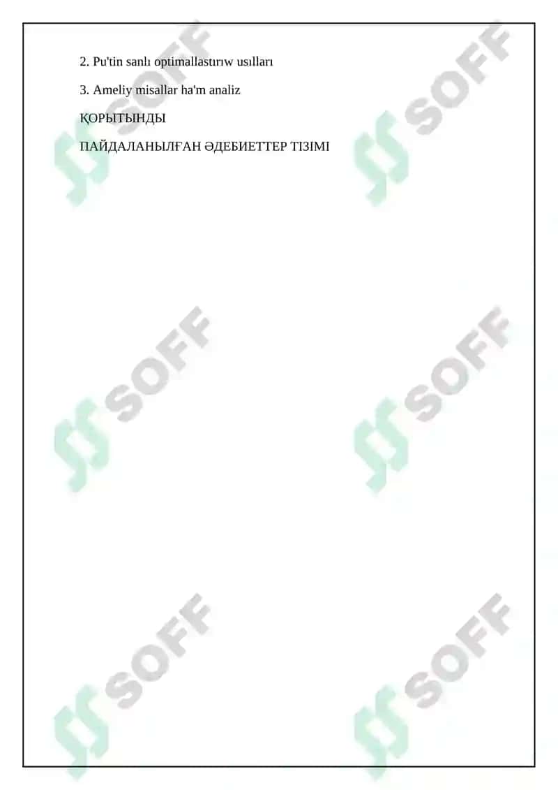 Pu'tin sanlı optimallastırıw usılları 2
