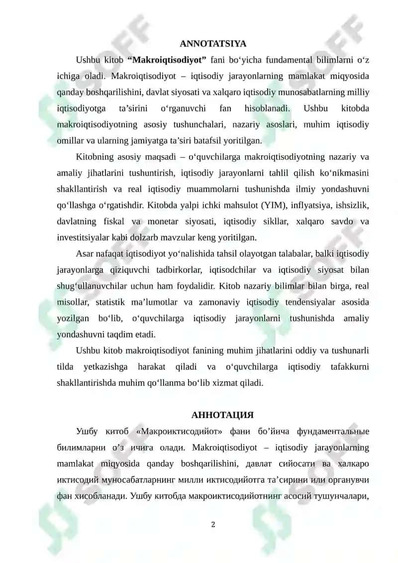 AKADEMIK KO‘NIKMALAR VA KASBIY KOMPETENTLIK 2