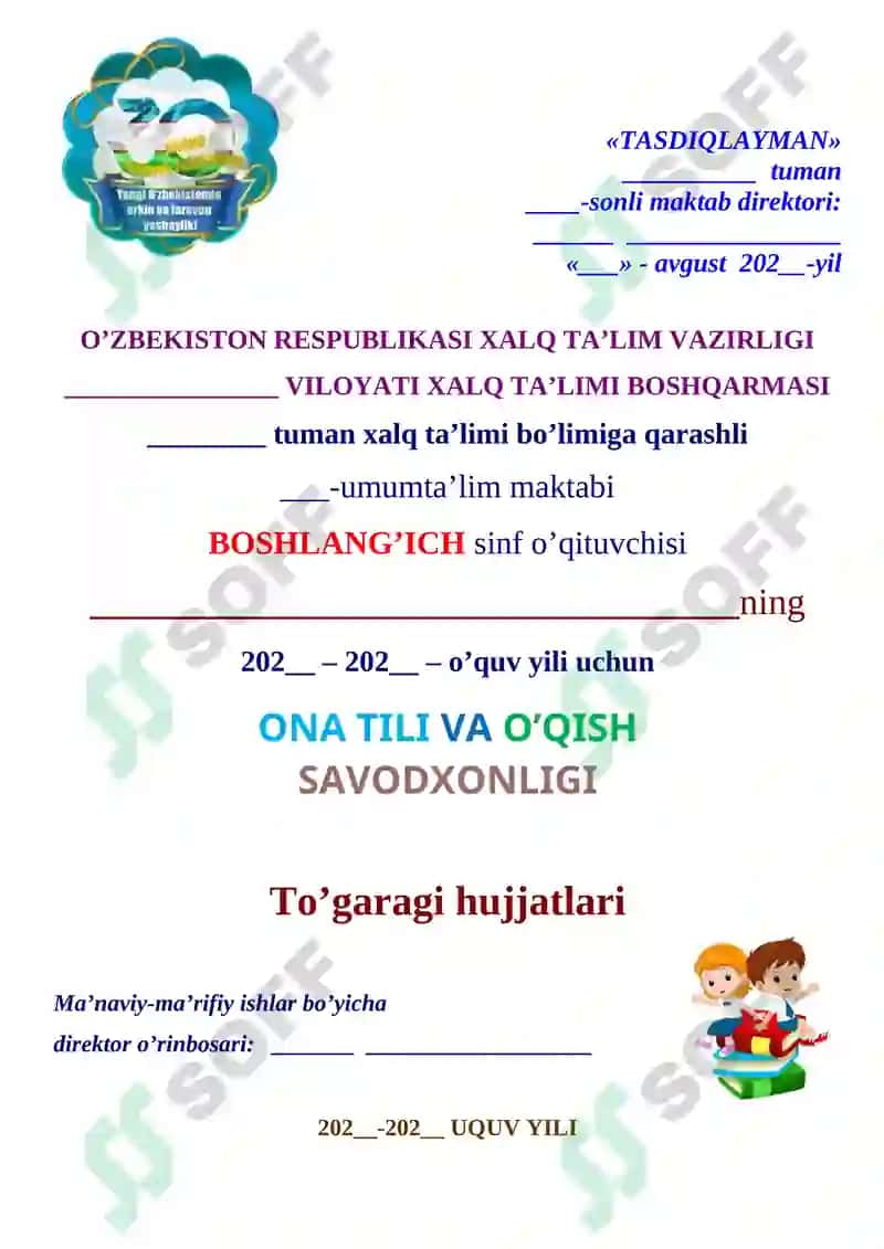 1-SINF uchun to’garak mashg’ulotlari rejasi 2