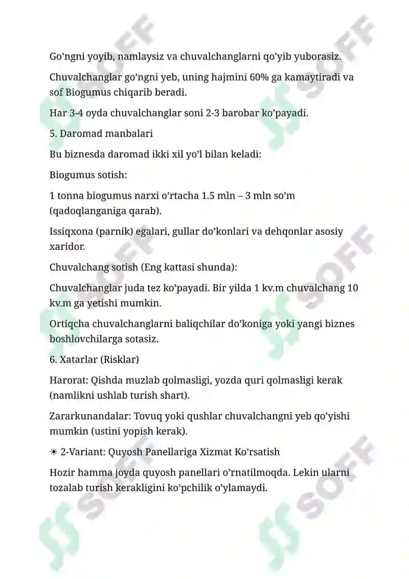 Biogumus (Tabiiy O‘g‘it) Ishlab Chiqarish 2