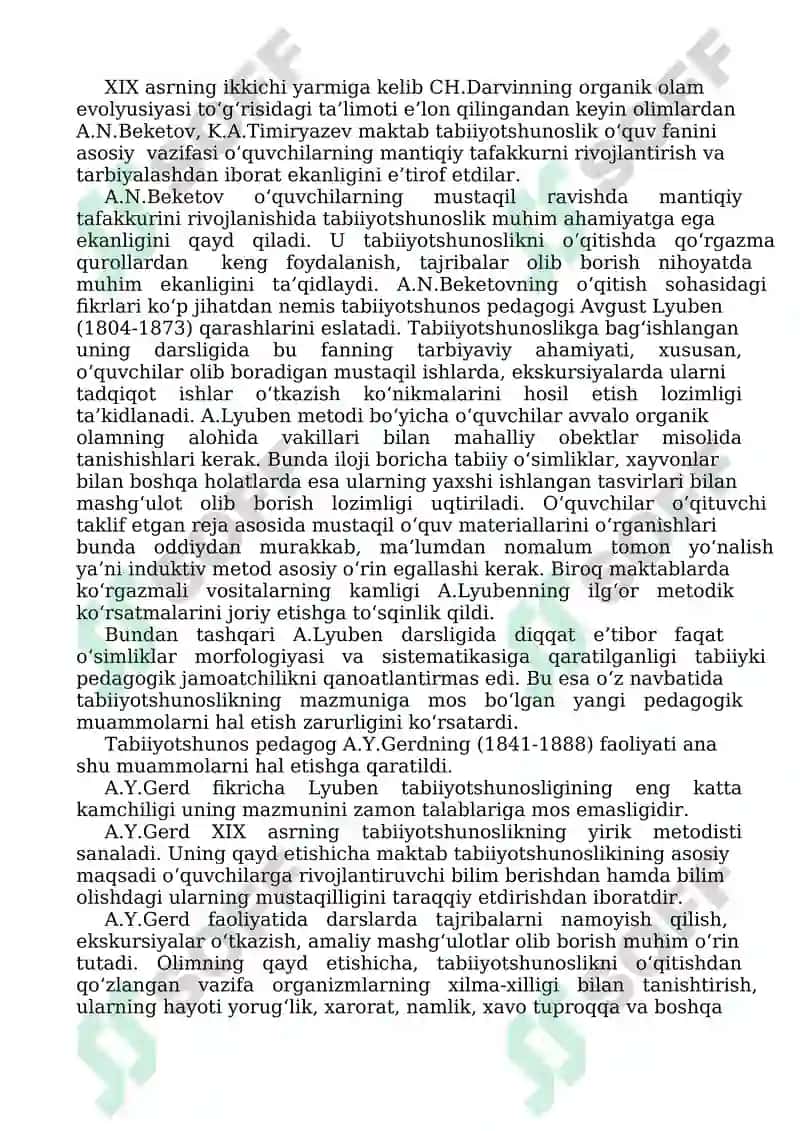 Tabiiyotshunoslik o‘qitish metodikasi 2