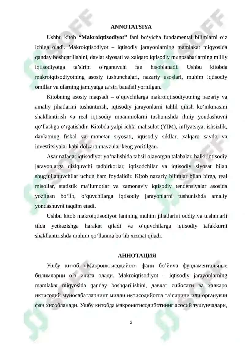 AKADEMIK KO‘NIKMALAR VA KASBIY KOMPETENTLIK 2