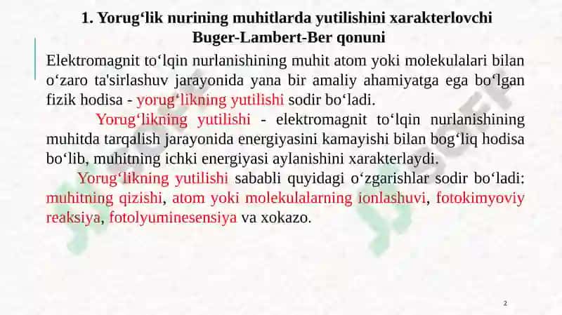 Yorug‘likning yutilishi. Buger-Lambert-Berqonuni 2