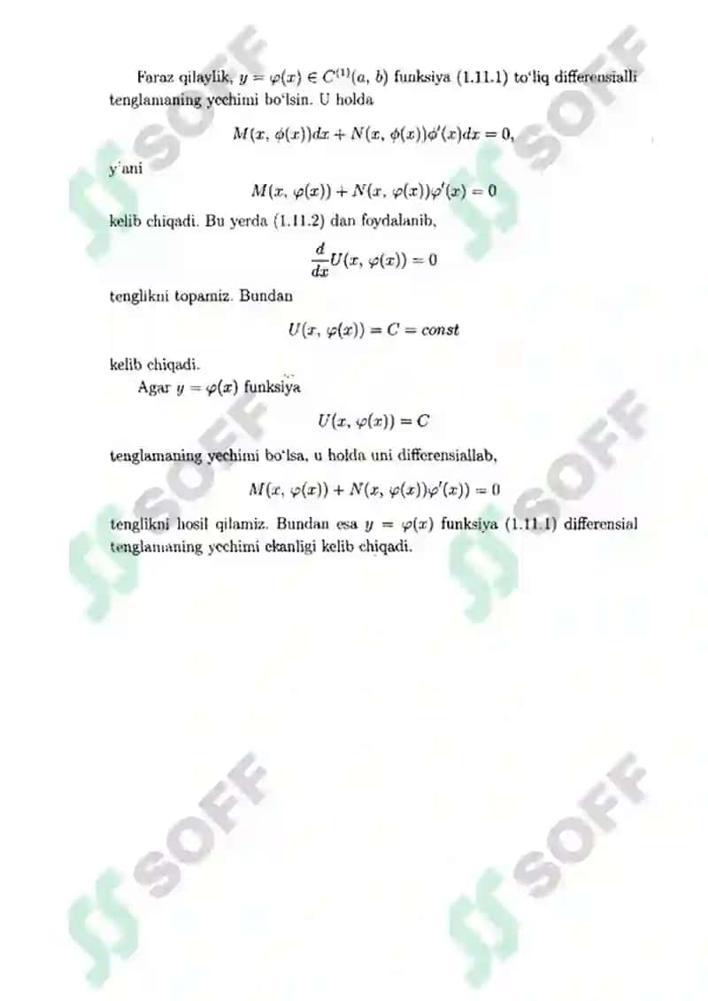 Toʻla differensial tenglama. Integrallovchi koʻpaytuvchi. 2