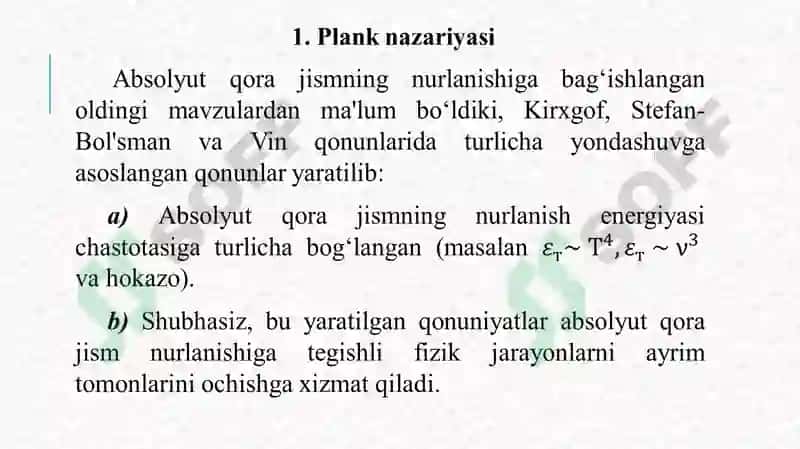 Plank nazariyasi 2