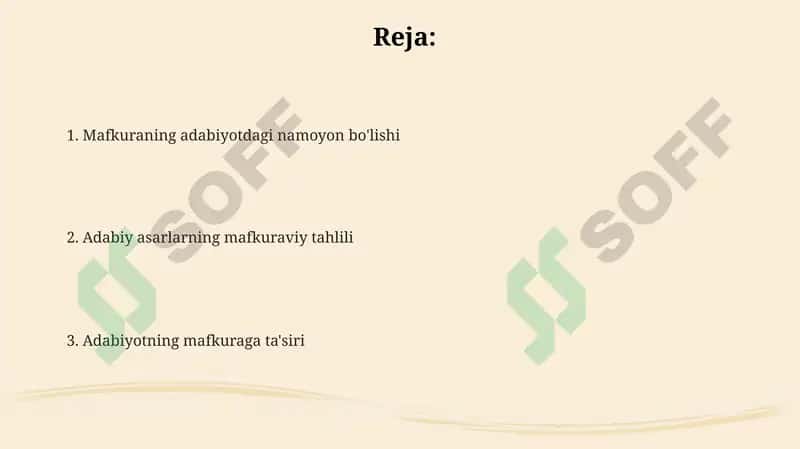 Mafkura: Ta'rif va Turlari 2