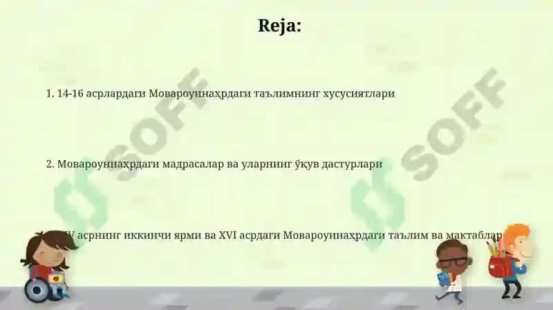 Мавераннаҳрдаги таълимнинг ривожланишига таъсир кўрсатган омиллар 2