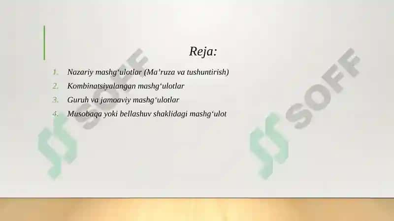 Mashgʻulot o'tishning formalari, kurash darsi 2