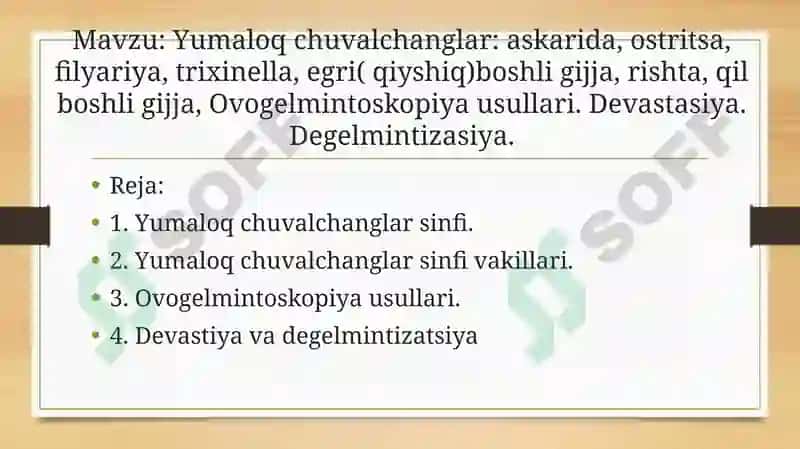 Yumaloqchuval changlar 2