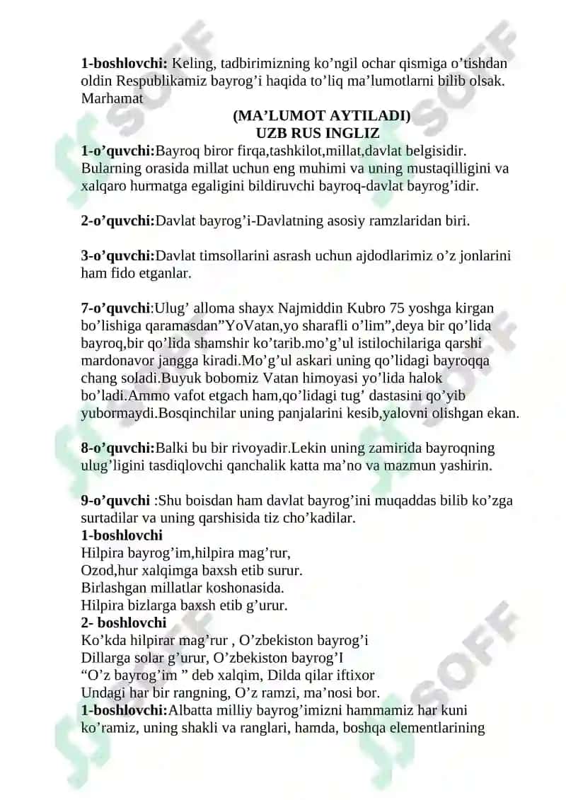 PORLA MILLAT BAYROG’I NOMLI TADBIR SSENARIYSI 2
