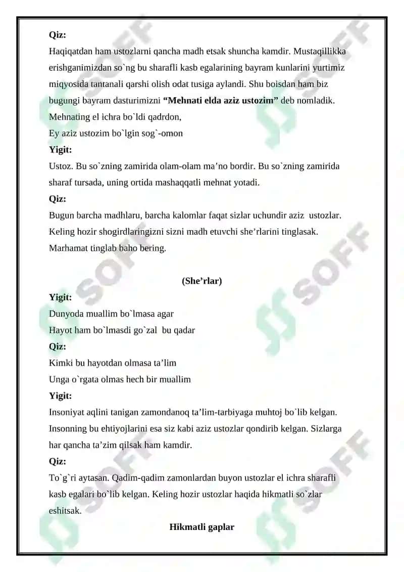 Bayram Tadbiri Ustozlar Kuniga 2