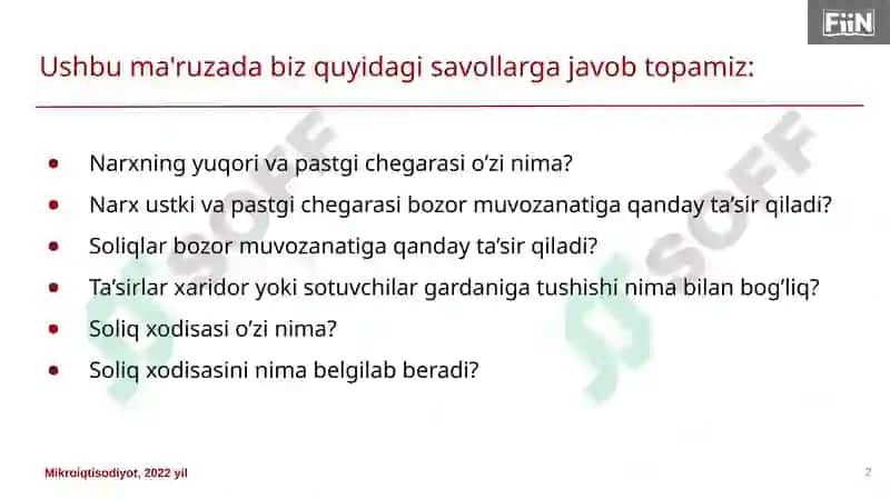 Mikroiqtisodiyot (2-kurs sirtqi) 2