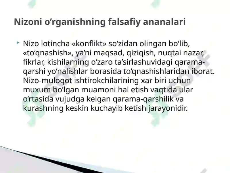 Nizoni o‘rganishning falsafiy ananalari 2