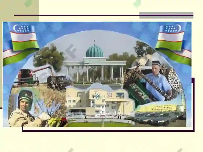 Должны ли ми любить 2