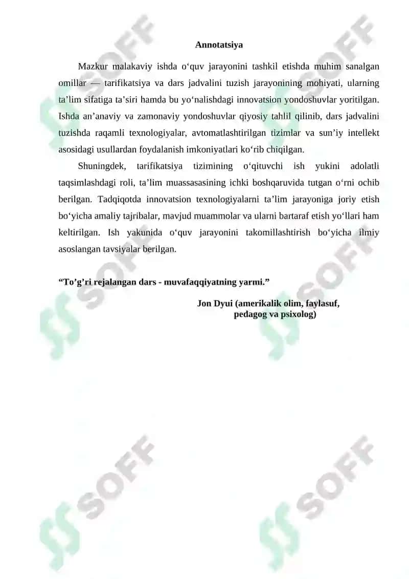 O‘quv jarayonini tashkil etishda muhim sanalgan tarifikatsiya. 2