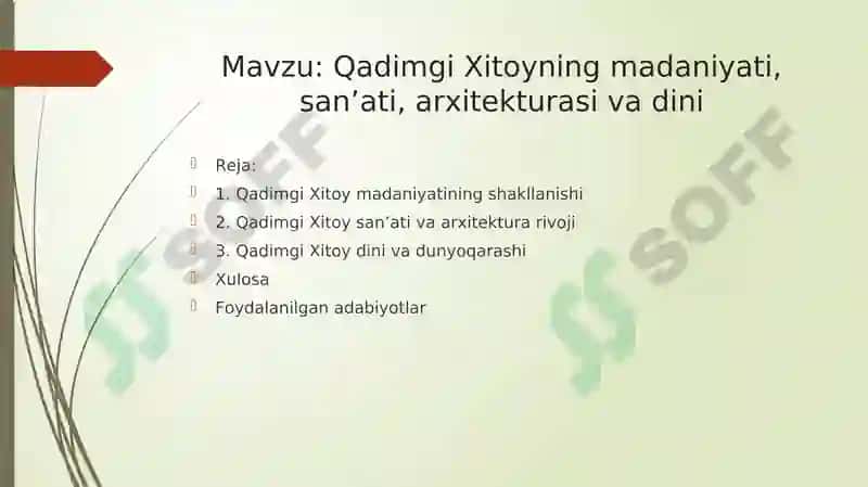 Qadimgi Xitoy madaniyati 2