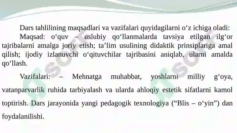 Darstahlilining maqsad va vazifalari 2