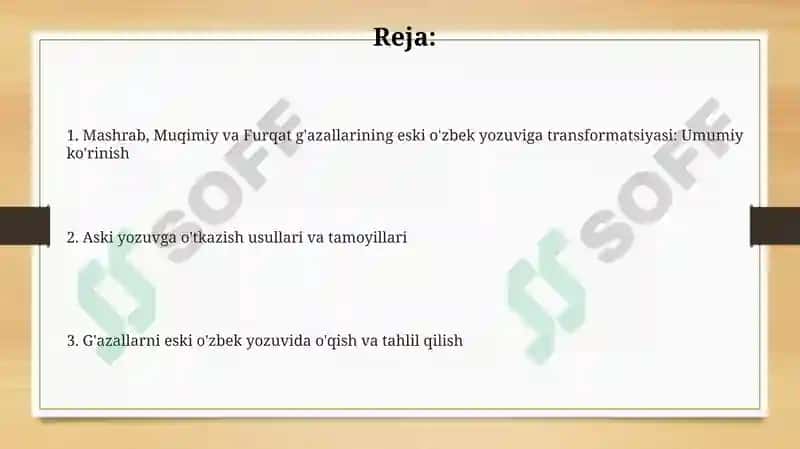 Mashrab, Muqimiy va Furqat g'azallarining eski o'zbek yozuvi 2