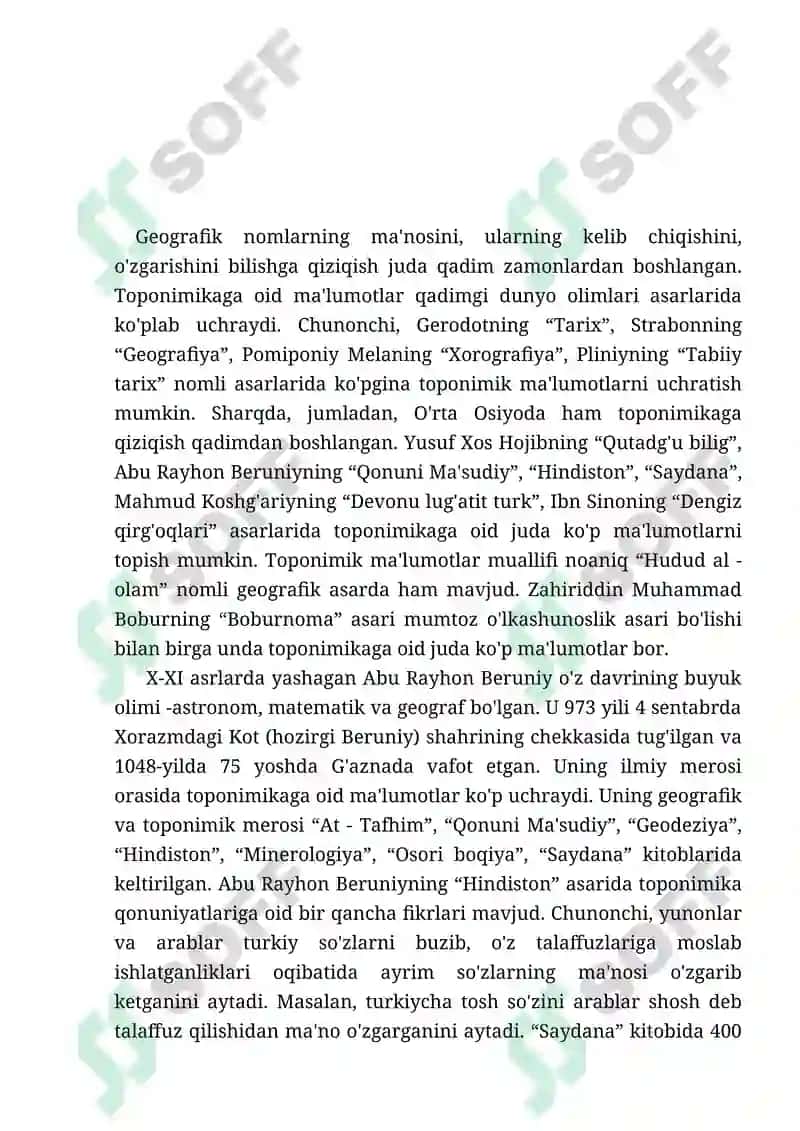Mustaqil ish. Mavzu: Joy nomlarining paydo bo`lishi. 2