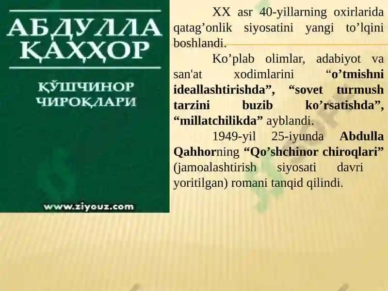Qatag’onsiyosatining yangi bosqichi 2