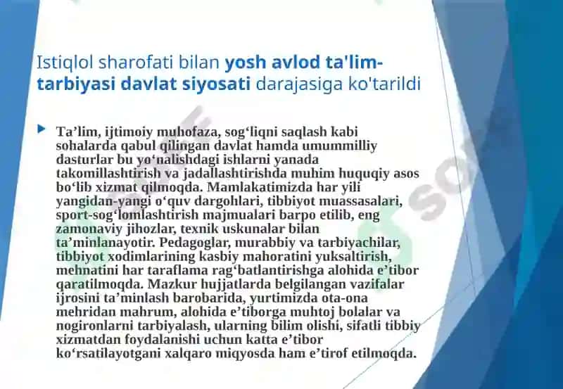Pedagogika fan sifatida | 2025-yil 2