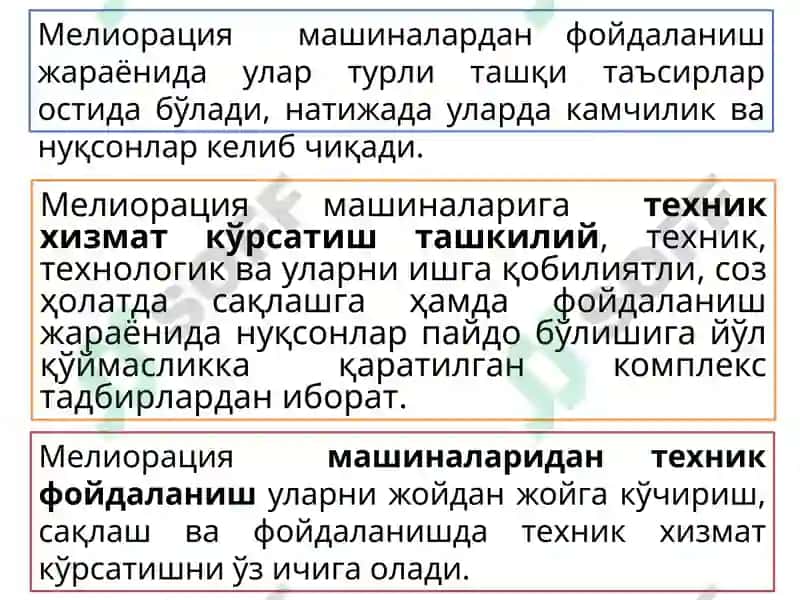 Maшиналар ишончлилиги ва таъмирлаш асослари 2