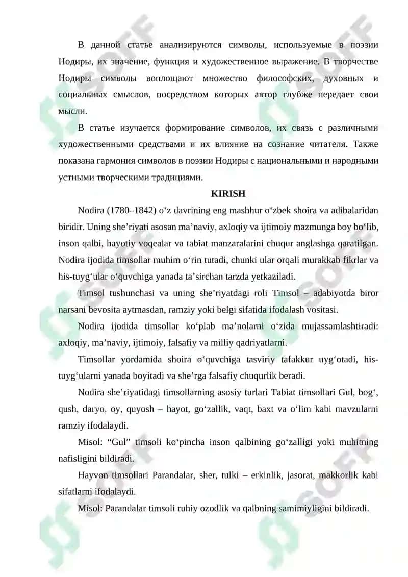 NODIRA SHERIYATINING TIMSOLLAR KO‘LAMI 2
