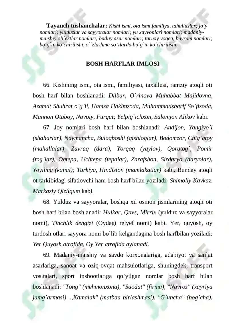 Bosh harflar imlosi. Ko`chirish qoidalari 2