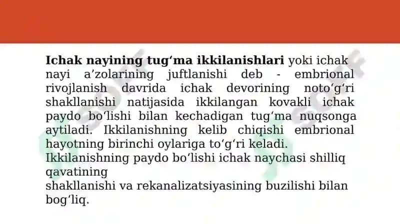 Hazm qilish nayining ikkilanishi 2