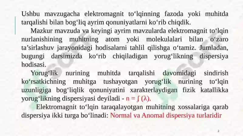Yorug‘likning dispersiyasi 2