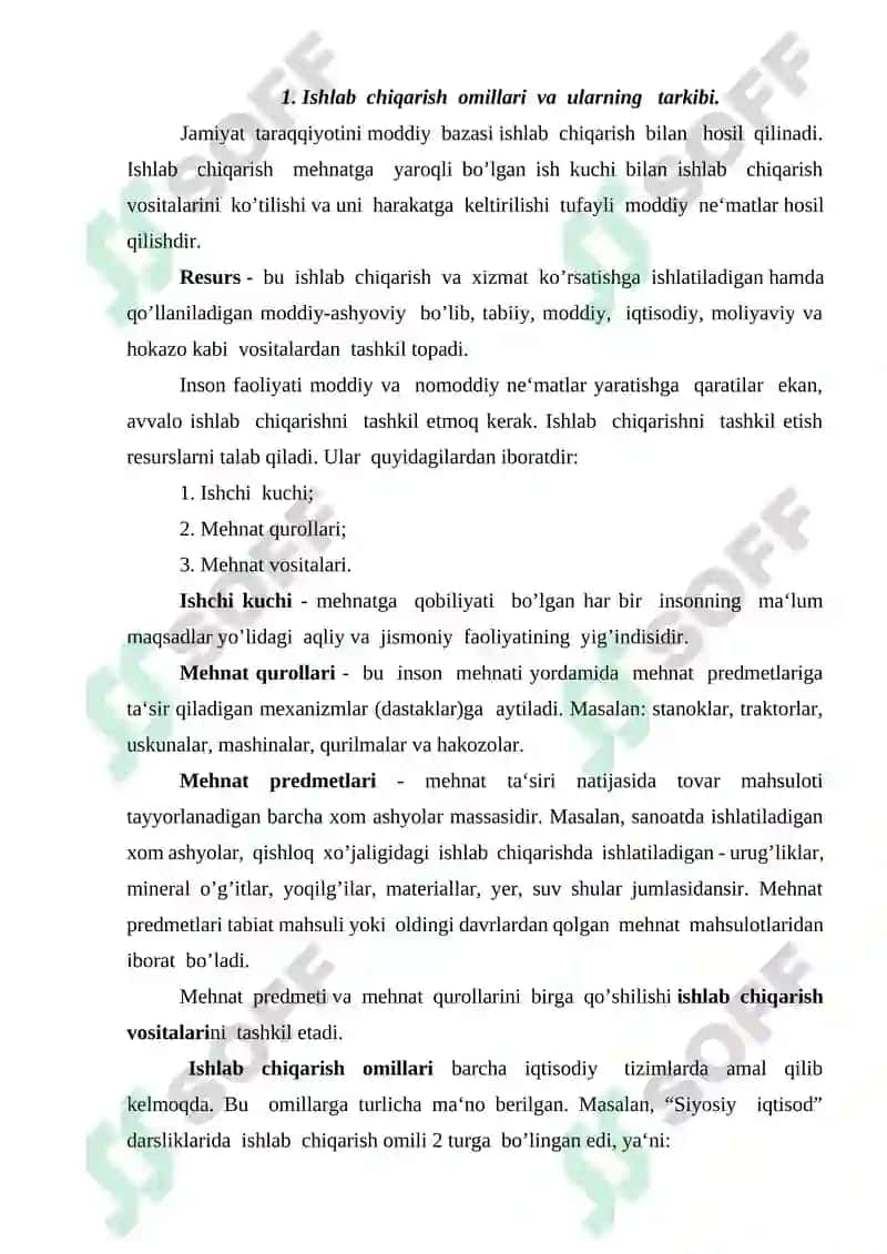 Ishlab chiqarish omillari va ularning turkumlanishi 2