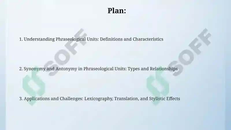 Lexicology 2