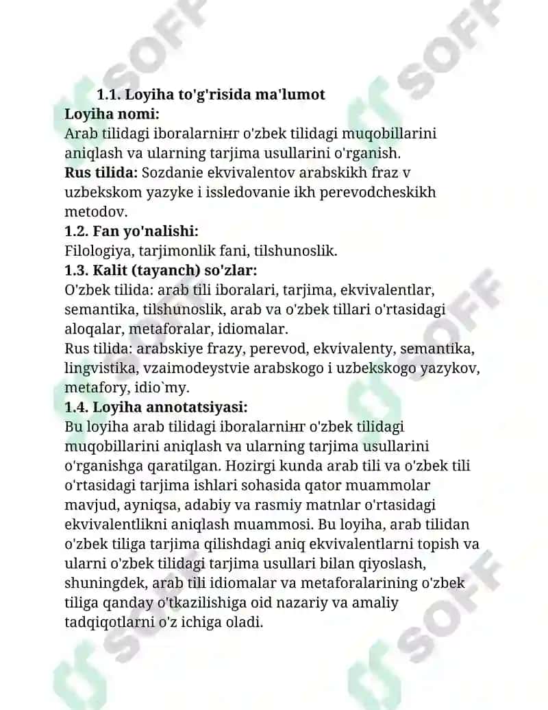 Arab tilida atamalarning o’zbek tilidagi ekvivalentini topish 2